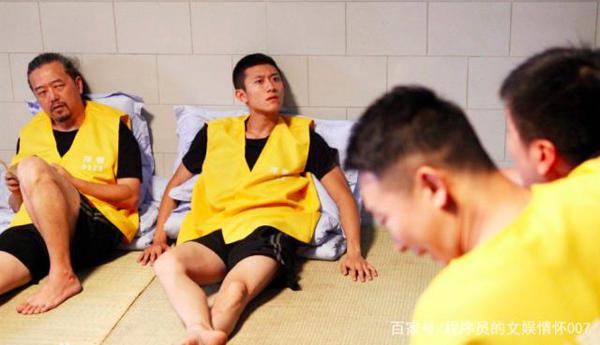 《余罪:我的刑侦笔记》——读后感 3