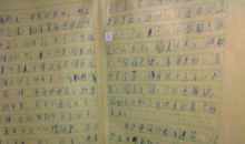 这样的人让我无法忘却-我的外公作文800字