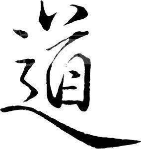 这就是马云读后感-不论是工作还是生活你非常需要的8大信条！