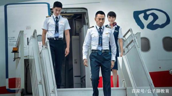 高三:2020年高考作文方向预测,热点+素材+思考,值得考生关注 2