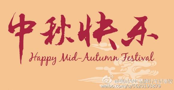 随你踏青一场即是缘散_900字
