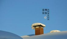 更深的地方，更远的梦想 读《海底两万里》有感700字