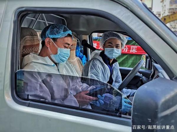 初高中新冠疫情作文写法第五讲:人与事4 5