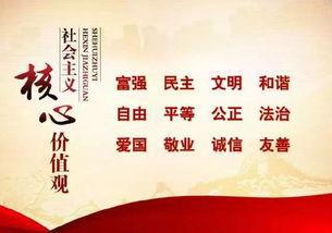 诚信演讲稿：诚信与我们同行_800字