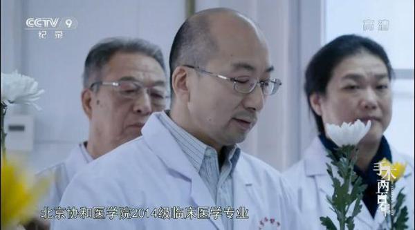 豆瓣9.3,给这部「满分作文」 34