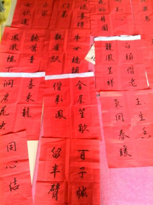 春节写春联作文800字