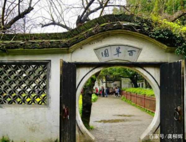 初中语文:“专题探究”等于“读后感+” 1