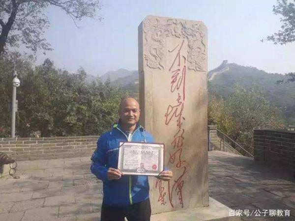高三:2020年高考作文方向预测,热点+素材+思考,值得考生关注