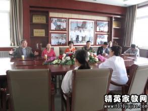 医疗卫生考察学习总结