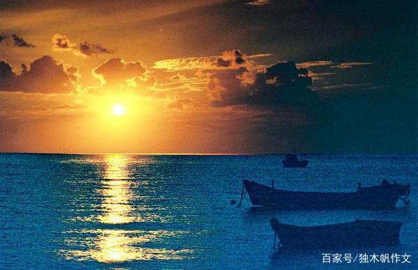 初二作文:你瞧,那夕阳