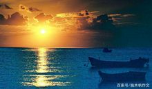 初二作文：你瞧，那夕阳