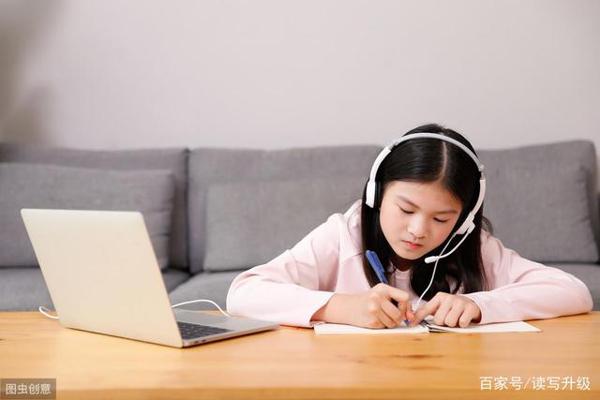 孩子变着法子想让你帮他写作文,千万别入套,让他注视自己 6