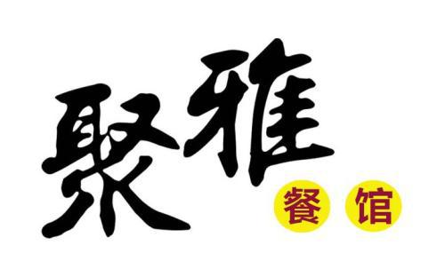 情系书香_1200字