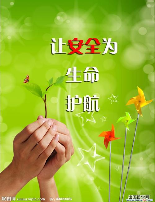 节约环保演讲稿――环保与生命，紧紧相连_800字