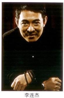 名人故事：我深深地感激父母-李连杰_900字