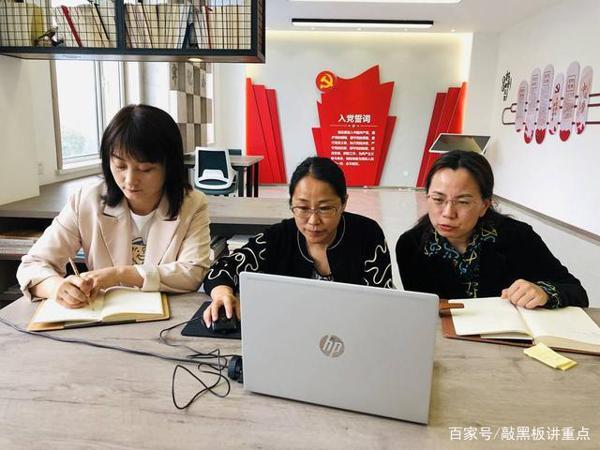 初高中新冠疫情作文写法第五讲:人与事4 8