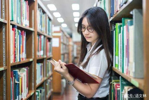 七个名句子,八个字,含高考满分作文标题,有解释、事例、话题 2