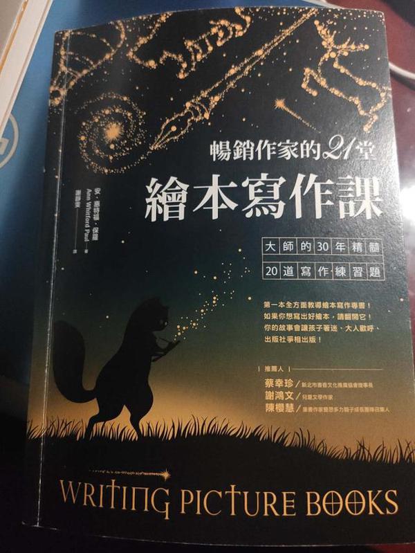 别总逼着孩子写作文,其实家长也应该拿起笔一起写