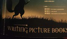 别总逼着孩子写作文，其实家长也应该拿起笔一起写