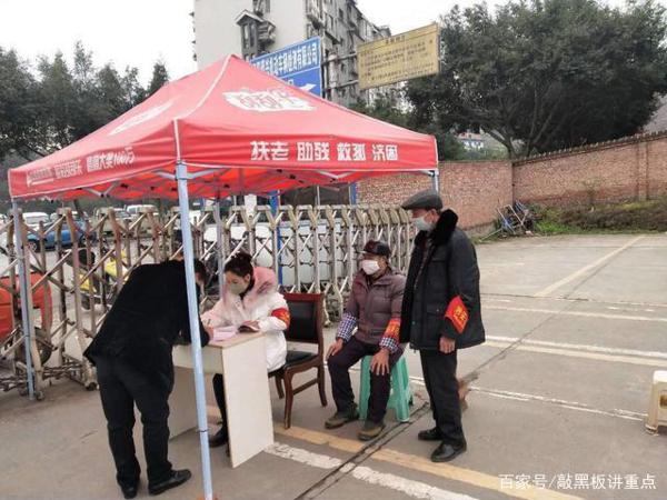 初高中新冠疫情作文写法第五讲:人与事4 9