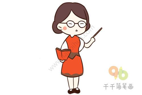 我的漫画老师五年级作文500字