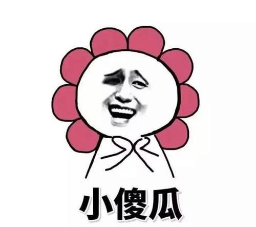 不吃免费的午餐_400字