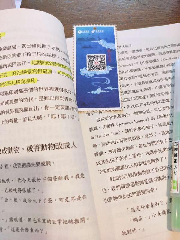别总逼着孩子写作文,其实家长也应该拿起笔一起写 1