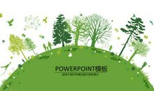 关于绿色环保的演讲稿：保护环境，珍惜地球_550字