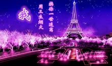 关于景色的优美_3000字