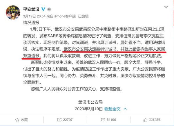 初高中新冠疫情作文写法第二讲:人与事1 2