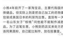 2018小学生影评作文：《今日说法》观后感