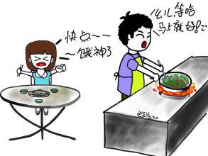 我来亮一手-第一次做饭作文600字