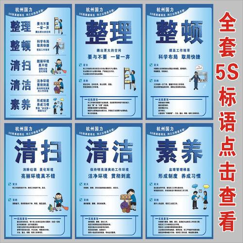 办公室考勤管理制度5篇