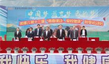 学校运动会演讲稿_900字