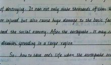 高考英语作文必背万能句子及模板