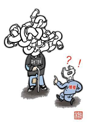 部分普通同学的作文开头究竟想干什么,悲哀 2