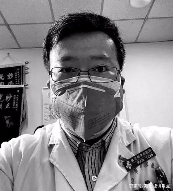 初高中新冠疫情作文写法第二讲:人与事1 1