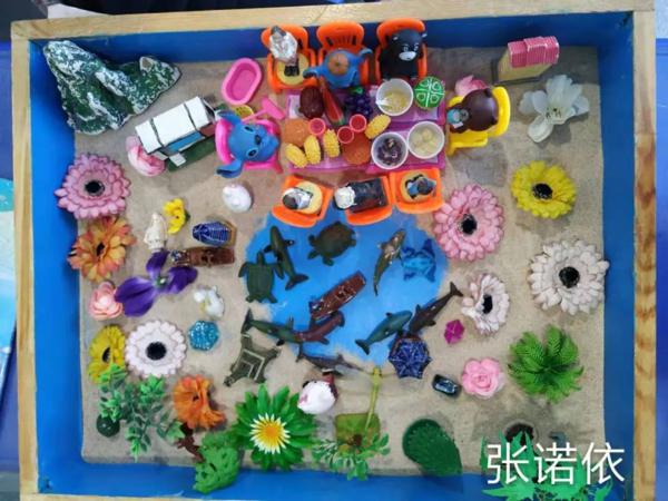 爱沙游【沙游作文】优秀作文展 3