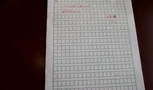 几分宁静在心头作文