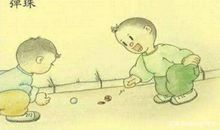 六年级作文：印象中的童年