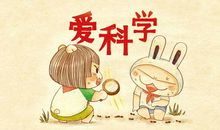 《吹着小哨前进》读后感