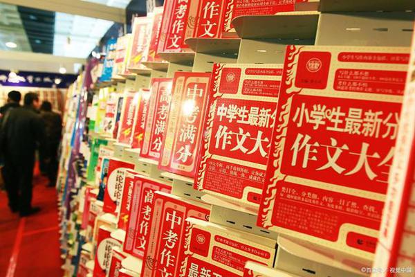 学生考试时语文作文总写不完,老师说用“盖房子”方法,应试无忧 4