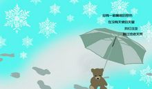 成长路上的阳光 初中生记叙文500字