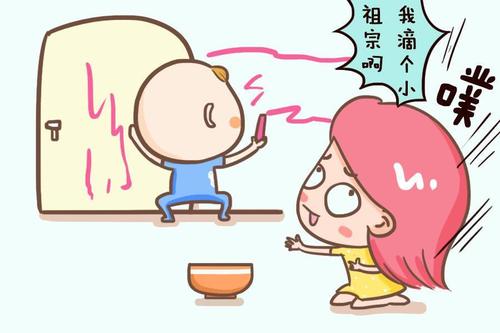 高三家长：除了后勤 还能为孩子做些什么_1500字