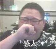 高三线下市质检终于举行了，作文题是……高考最高可加20分！还有这些你要了解……
