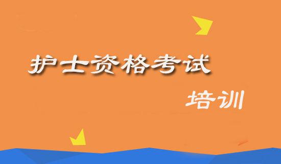 【推荐】护士工作总结合集8篇
