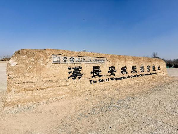 《赋得古原草送别》白居易十六岁考试作文,与元稹驿站墙互留诗 3