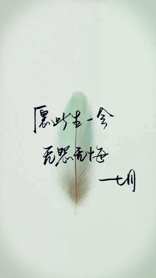 [七月浅谈] 关于成长_750字