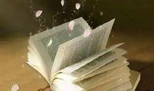 【学会阅读轻松作文】为什么看了那么多书， 还是不会写作文？