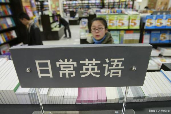 写好文章作文=学会一个单元,人教版七下Unit2也可以这样过关! 1